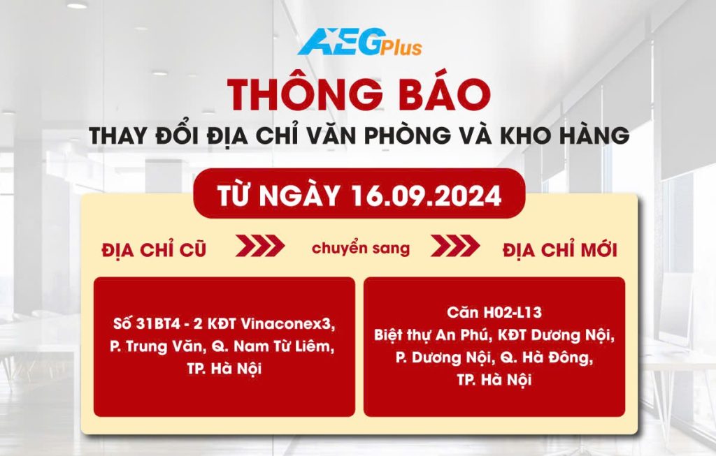 AEGPlus thông báo thay đổi địa chỉ văn phòng và kho hàng